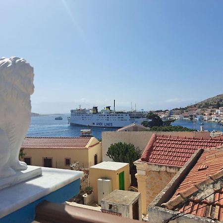 Villa Efraim Amalia Chalki Town Exterior photo