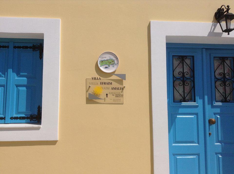 Villa Efraim Amalia Chalki Town Exterior photo